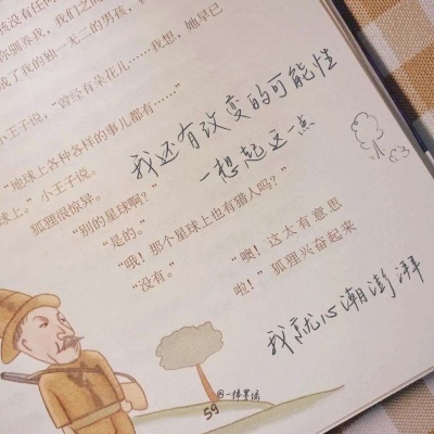 喀喇沁左翼蒙古族自治县FurryQQ群